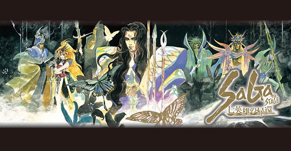 SaGa THE STAGE: Return of the Seven Heroes - SaGa Wiki