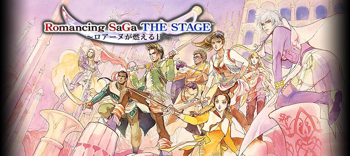 Romancing SaGa THE STAGE: Roānu ga Moeru Hi - SaGa Wiki